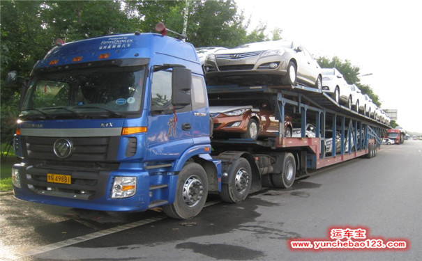 私家車托運 私家車托運