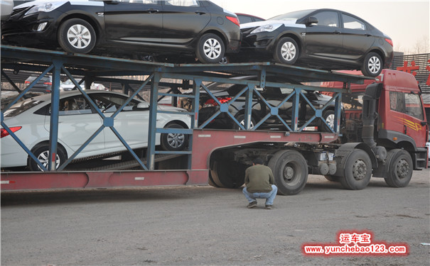托運(yùn)汽車(chē) 托運(yùn)汽車(chē)