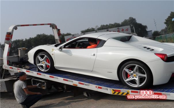 托運轎車費用 托運轎車費用