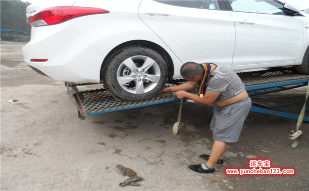 托運(yùn)汽車 托運(yùn)汽車