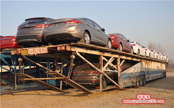 汽車托運(yùn) 汽車托運(yùn)